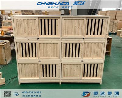 �����ڹ���Գ���