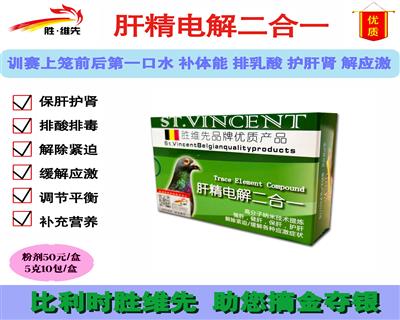 �ξ�������һ��ѵ������ǰ���һ��ˮ�������ܡ������ᣩ