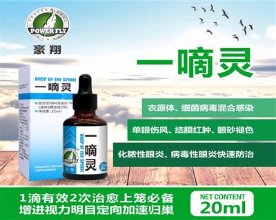 ����һ������������ԭ���۾�������׸��ӵ����˷�һ����