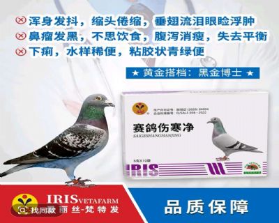 ����˿��ҩ����ҩ�����˺���ԭ���˺�һ��5