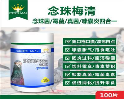 ����÷��Ƭ