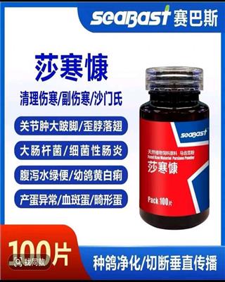 ɯ������Ƭ����