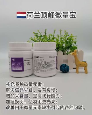 ��������-΢������΢��Ԫ�ط�