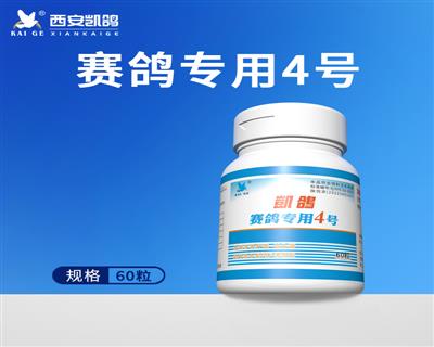 ����4��  60��