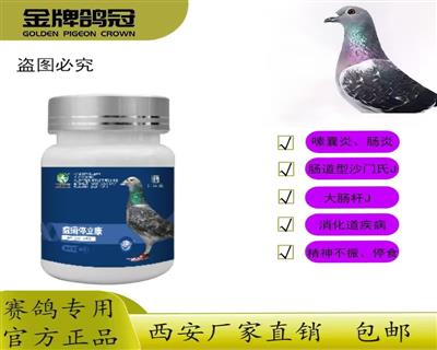 ����ͣ���� ƿװ���Ƽ�Ԥ������