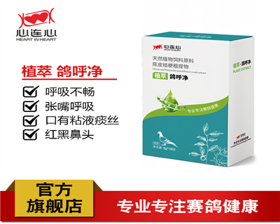 �����50g���ͣ����׷�100