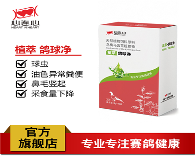 ����50g���ͣ����׷�100