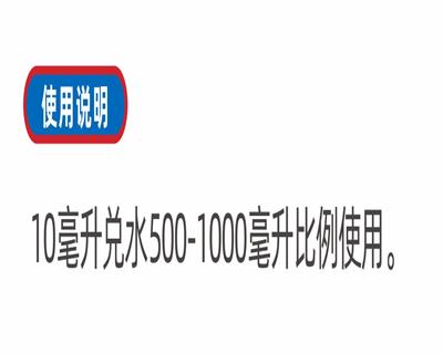 ��