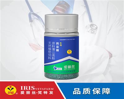 ����˿����Ч�붻����20�˷ۼ���������Ⱦ