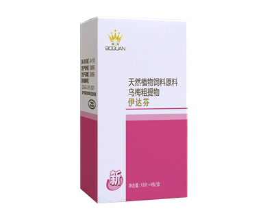伊达芬