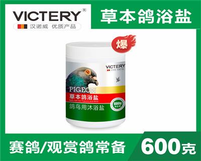 ��ŵ�����ݱ���ԡ��600g
