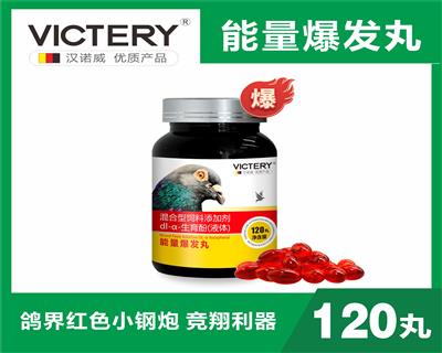 ����ŵ����Ʒ������������120�裬���ܶ�