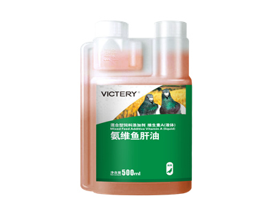 氨维鱼肝油