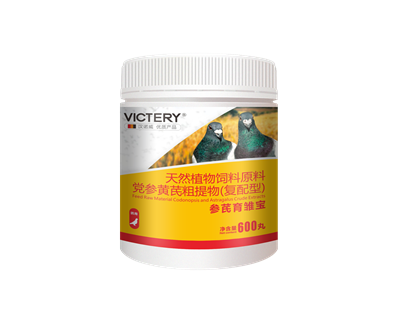 参芪育雏宝：天然植物饲料原料  刺五加黄芪粉 复方卵磷脂精华