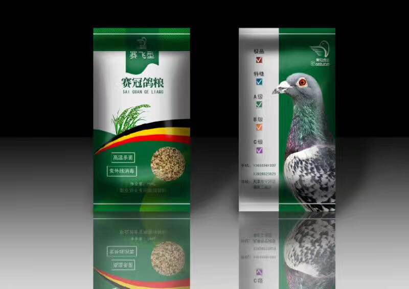 天津赛冠鸽粮