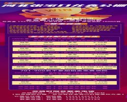 �ӱ��żҿ����ι���2026���ʮ���＾������̼��