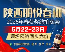 �����������봺��5��22-23���ֳ�����ͬ����������